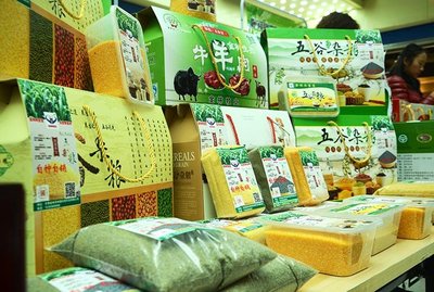 臨澤縣農特產品入駐新樂超市新聞發布會舉行