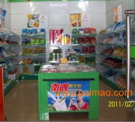 南國食品批發(fā)&ndash;南國食品廠家&ndash;南國食品供應商
