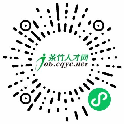 送貨司機 城建裝修 重慶乾貞商貿有限責任公司 茶竹人才網