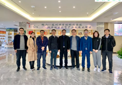 江門市商貿代表團赴崇左市開展消費協作交流活動