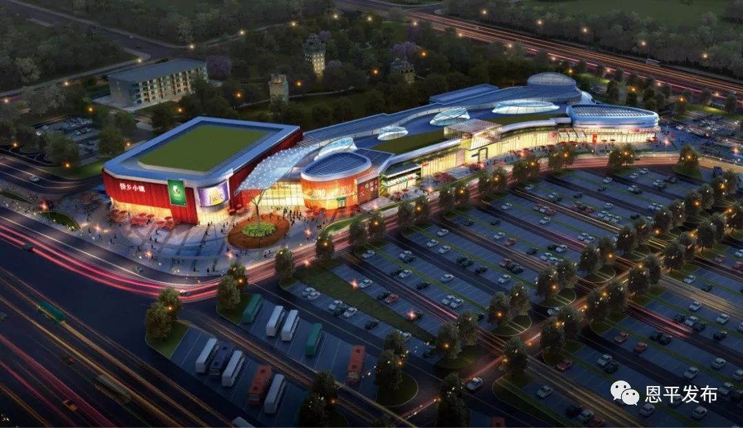 高大上!江門(mén)這個(gè)高速&ldquo;五星級(jí)&rdquo;服務(wù)區(qū)C位出道!刷.