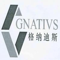 江門(mén)市新會(huì)區(qū)博睿商貿(mào)