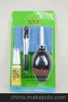 【全新福萊特 相機(jī)清潔套裝 四件套】?jī)r(jià)格,廠家,圖片,其他數(shù)碼產(chǎn)品配件,江門(mén)市蓬江區(qū)卡色商貿(mào)-