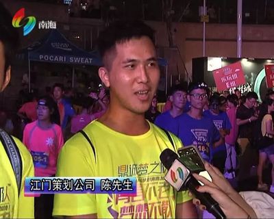 這一夜，3000多名市民集結桂城千米商貿長廊，玩什么？