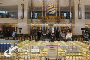 西部食品商貿城品牌商家簽約儀式在江門隆重舉行